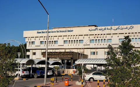 Husain Makki Al Juma Center for Specialized Surgery. Kuwait Cancer Control Center (KCCC) image