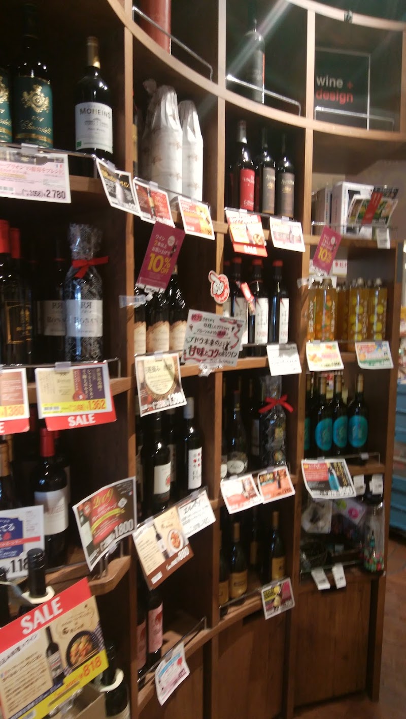 カルディコーヒーファーム 江坂店 大阪府吹田市豊津町 コーヒー ショップ グルコミ