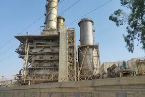 Kot Addu Power Company Limited image