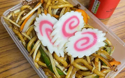 Oriental Express Asian Street Food image