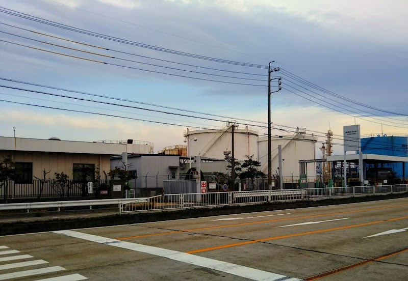 ENEOS 名古屋第二油槽所
