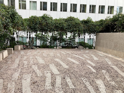 Jardin Mémorial des Enfants du Vel d'Hiv