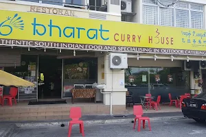 Bharat Curry House (Mount Austin) image