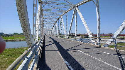 新日野橋