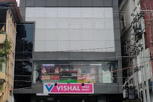 Vishal Mega Mart image