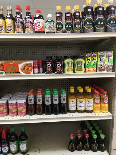 Asian Grocery Store «Asian Supermarket & Gifts Inc», reviews and photos, 4295 E Main St, Columbus, OH 43213, USA