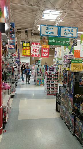 Toy Store «Toys