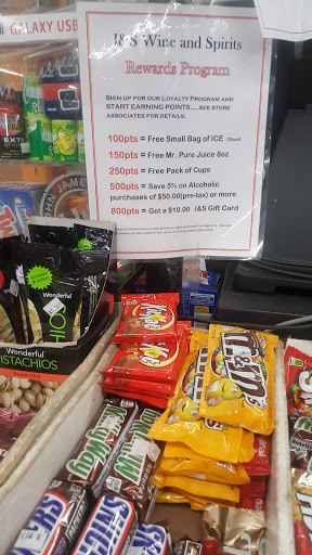 Liquor Store «I & S Wine And Spirits», reviews and photos, 1025 W 63rd St, Chicago, IL 60621, USA