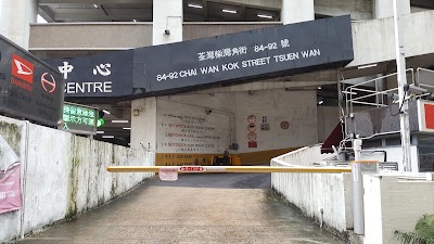 Photos of Crown Motors Ltd. - Tsuen Wan