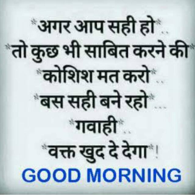 muskan