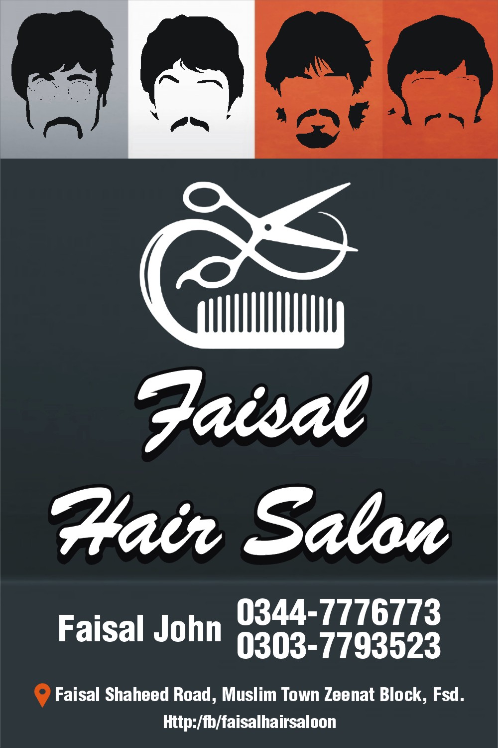 Faisal Hair Salon