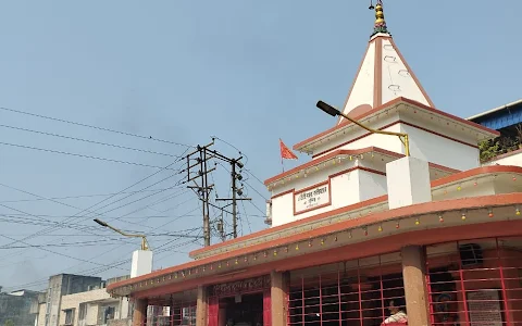 Kaliyaganj Kalibari image