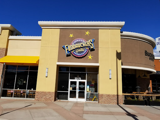 Shopping Mall «Union Landing Shopping Center», reviews and photos, I-880, Union City, CA 94587, USA