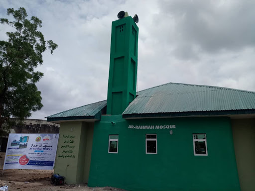 AL-RAHMAT CENTRAL MOSQUE, Ilorin, Nigeria, Mosque, state Kwara