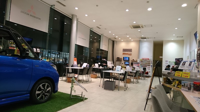西日本三菱自動車販売株式会社 グリーンロード店