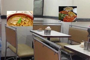 Shree Nidhi Pure Veg Restaurant image