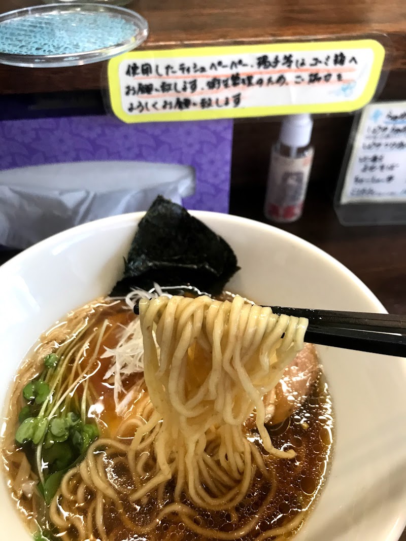 らぁめんひろりん 千葉県佐倉市上志津 ラーメン屋 グルコミ