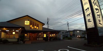 和食麺処サガミ 大府店