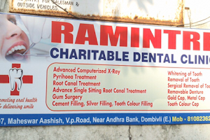 Ramintre Charitable Dental clinic image