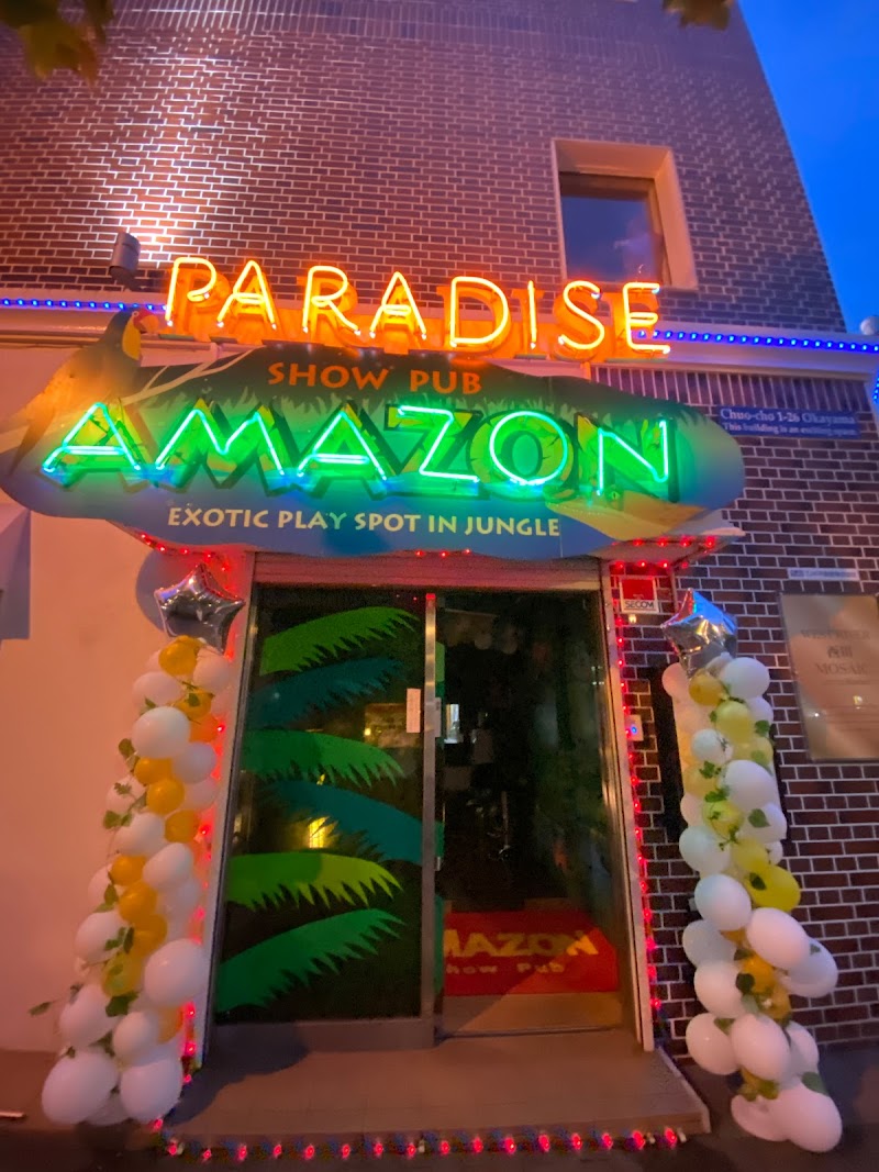 Paradise Amazon