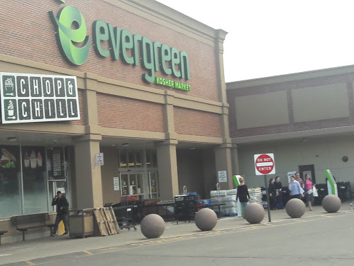 Kosher Grocery Store «Evergreen Kosher Market», reviews and photos, 59 NY-59, Monsey, NY 10952, USA