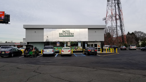 Indian Grocery Store «Patel Brothers», reviews and photos, 8 Old Rd, South Amboy, NJ 08879, USA