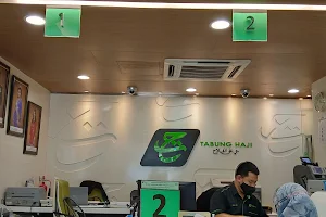 Tabung Haji image