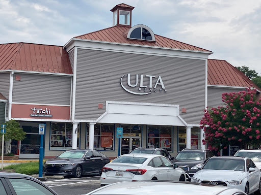 Hair Salon «Ulta Beauty», reviews and photos, 2566 Solomons Island Rd, Annapolis, MD 21401, USA