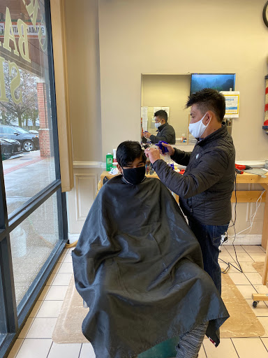 Barber Shop «Greenbriar Barber Shop», reviews and photos, 4090 Majestic Ln, Fairfax, VA 22033, USA