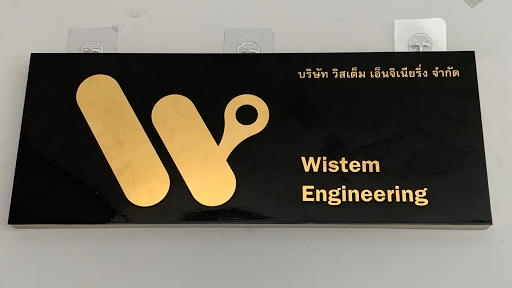 WISTEM ENGINEERING CO.,LTD