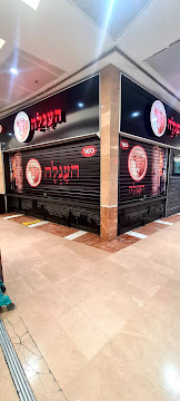 תמונה