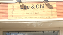 Photos du propriétaire du Restaurant asiatique Lee & Chi à Toulouse - n°12