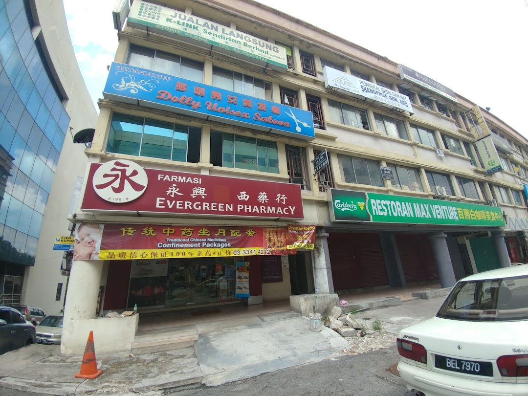 Evergreen Pharmacy Sdn. Bhd. 