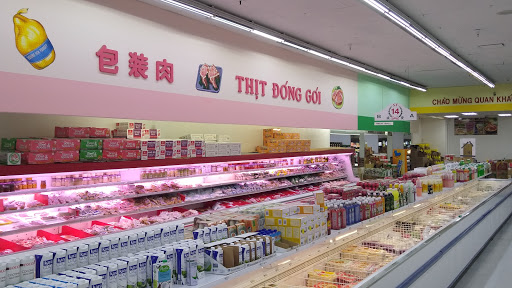 Supermarket «S F San Diego Supermarket», reviews and photos, 6935 Linda Vista Rd, San Diego, CA 92111, USA