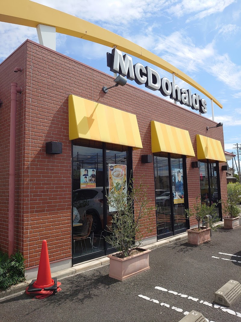 マクドナルド 大浦街道店 和歌山県和歌山市砂山南 ファースト フード店 レストラン グルコミ