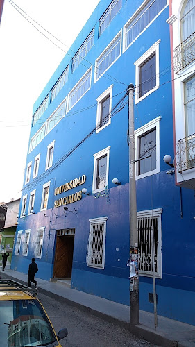 Universidad Privada San Carlos - Puno