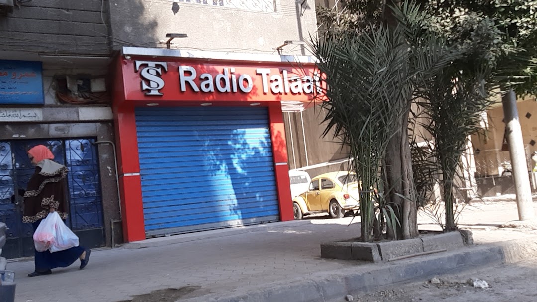 Radio Talaat