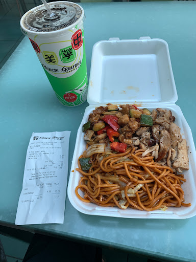 Chinese Gourmet Express image