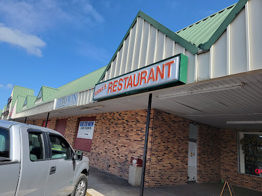 Strawberry Hill Shopping Center, 3402 W Baker St, Plant City, FL 33563, USA, 