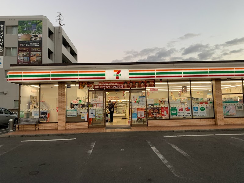 セブン-イレブン 小豆島土庄港店