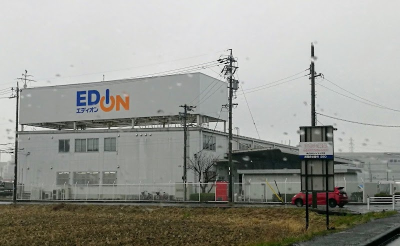 エディオン 名古屋西サービスセンター