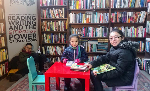 Book Store «Open Books», reviews and photos, 905 W 19th St, Chicago, IL 60608, USA