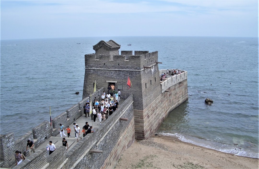 Qinhuangdao, Çin