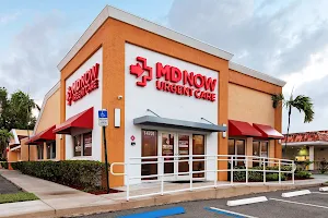 MD Now Urgent Care - West Delray Beach image