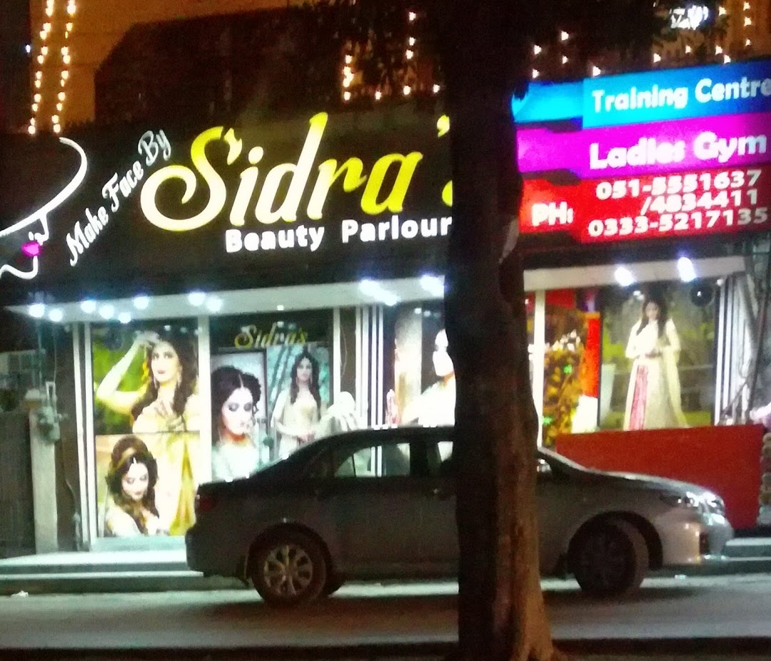 Sidra Beauty Parlour In The City Sector 2
