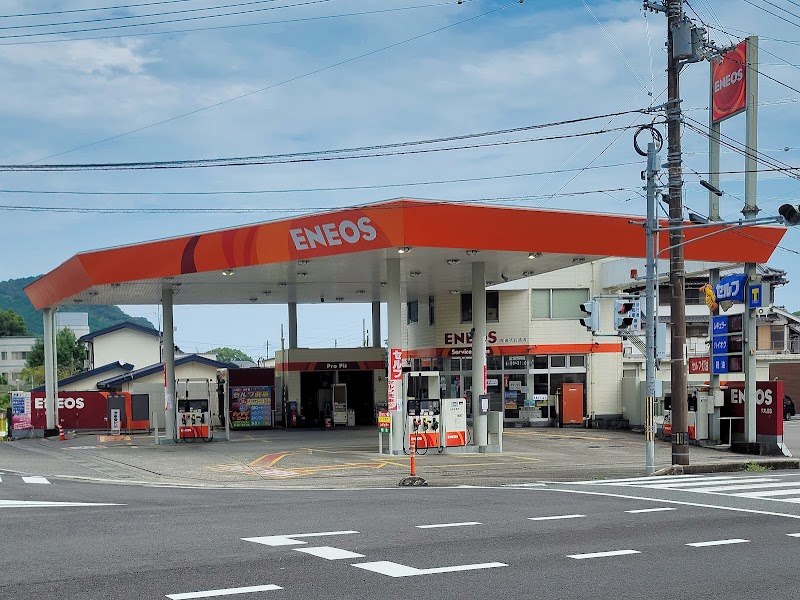 ENEOS 久礼 SS (金子石油店)
