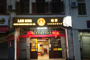 Lam Sing Cafe image