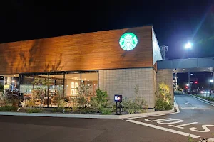 Starbucks Coffee - Aeon Nakama image