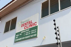 Dentoc Dental Clinic, Adjiringanor image