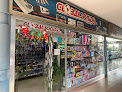 Electrical shops in Maracay